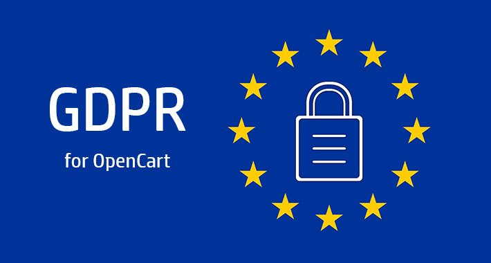 Image for GDPR for OpenCart 